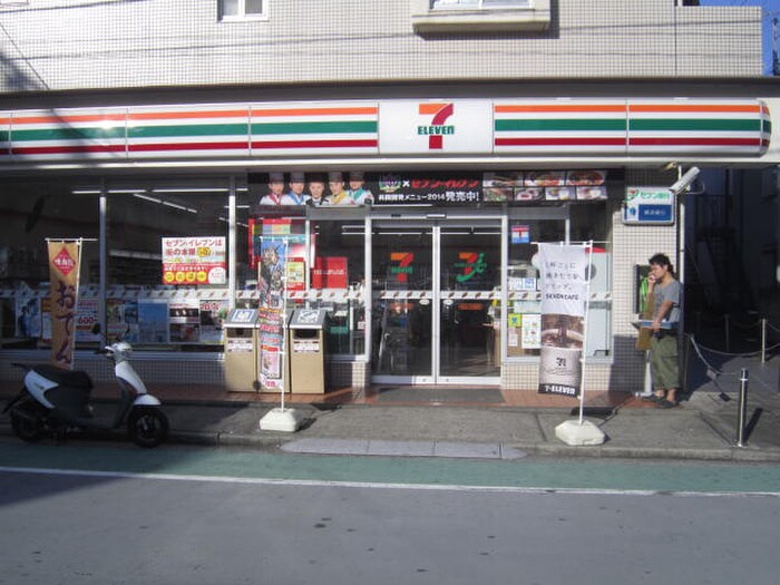 セブンイレブン横浜六角橋店(コンビニ)まで275m リブ白楽A