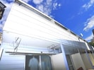 美工中山ハイツの外観
