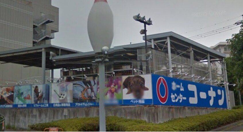 ホームセンターコーナン 湘南藤沢店(電気量販店/ホームセンター)まで592m スチュ－デント　コンドミニアム