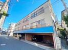 置田第三ハイツの外観