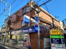 ウェルシア　中野都立家政店(ドラッグストア)まで178m スカイ都立家政