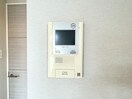 内観写真 エスティメゾン千石