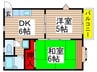 ぴあハウス 2DKの間取り
