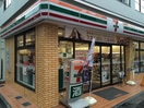 セブンイレブン(コンビニ)まで39m アメニティプラザ