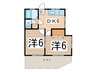 新川荘 2DKの間取り