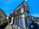 新川荘の外観