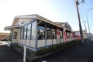 バーミヤン(その他飲食（ファミレスなど）)まで320m 新川荘