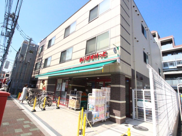 まいばすけっと　本蓮沼駅前店(スーパー)まで440m ライオンズプラザ本蓮沼（504）