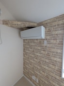 内観写真 ユナイト石川町アッシュフォード