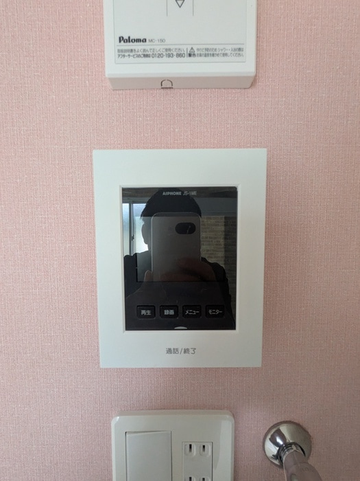 内観写真 ユナイト石川町アッシュフォード