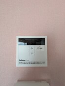 内観写真 ユナイト石川町アッシュフォード