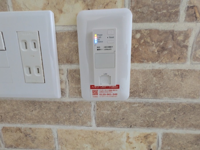 内観写真 ユナイト石川町アッシュフォード