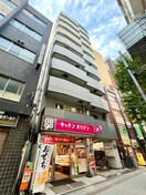 外観写真 古谷ビル(4F)