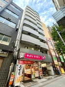 古谷ビル(4F)の外観