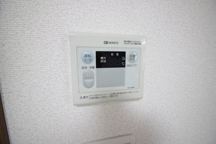 内観写真 ブランシェ町田