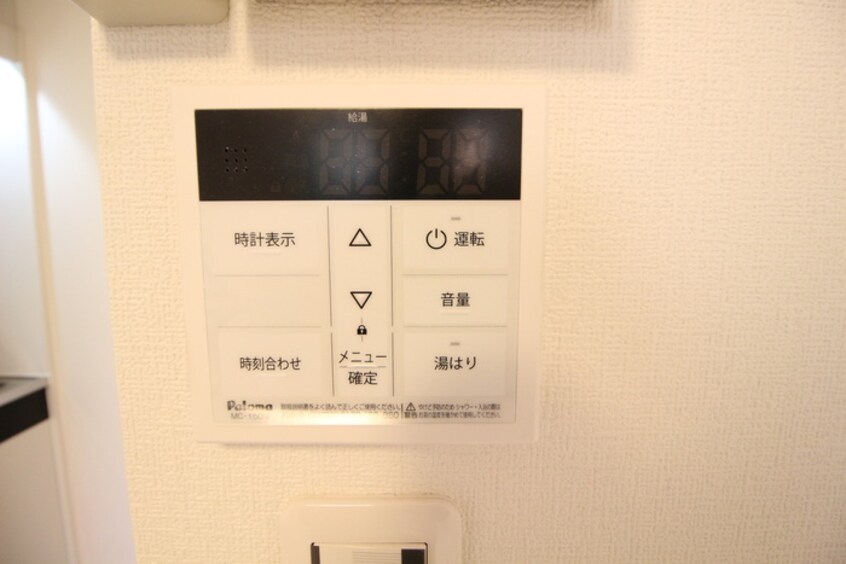 内観写真 ヴィンホーム