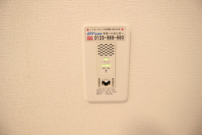 内観写真 ヴィンホーム