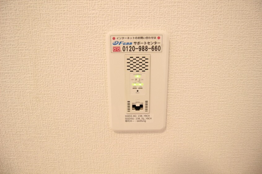 内観写真 ヴィンホーム