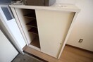 靴箱 グランドールヤザワ