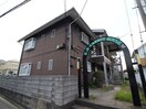 建物設備 キャロットハウス
