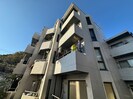 クロノス聖蹟桜ヶ丘の外観