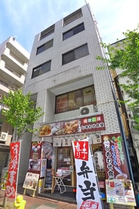 三昌ビル