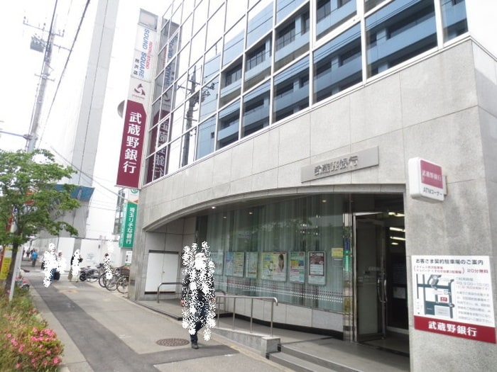 武蔵野銀行　所沢駅前支店(銀行)まで135m ドミール所沢