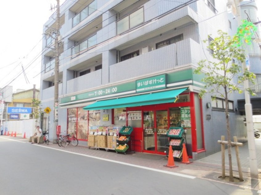 まいばすけっと(スーパー)まで30m クリセントマム