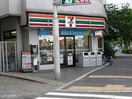 セブンイレブン新宿西落合1丁目店(コンビニ)まで486m フォレスト中野Ａ