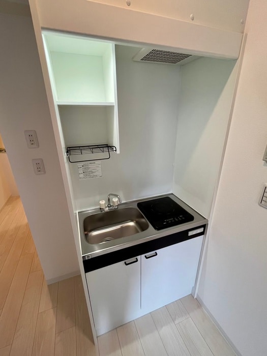 キッチン リチェンシア相模原