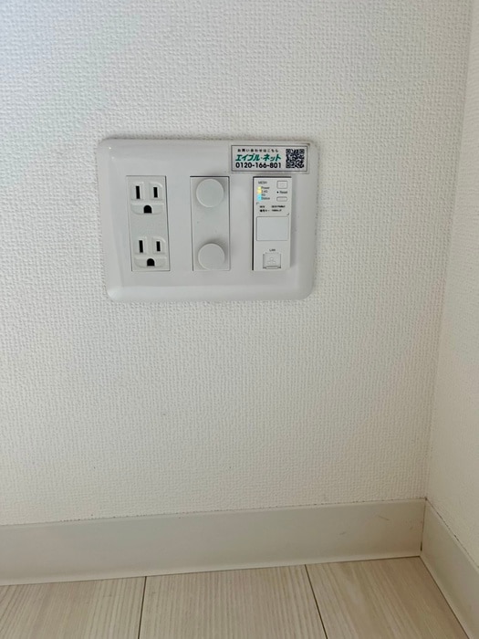 内観写真 リチェンシア相模原