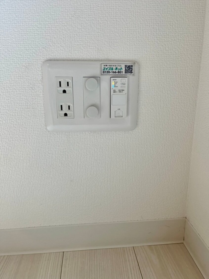 内観写真 リチェンシア相模原