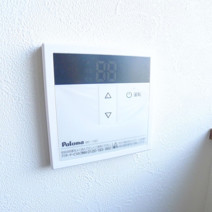 内観写真 サンコ－ポ蘇我