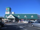 マルエツ蘇我南町店(スーパー)まで206m サンコ－ポ蘇我