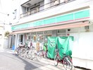 ローソン100ＬＳ足立皿沼店(コンビニ)まで433m セラ・ヴァロ－ネ