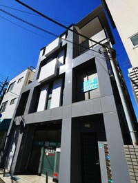 アイネスイワタビル