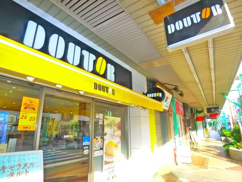 ドトール(カフェ)まで1170m アパートメント須佐
