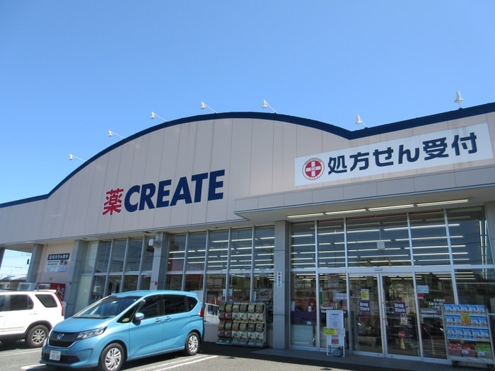クリエイトSD霧が丘店(ドラッグストア)まで720m サンコート霧が丘　Ａ