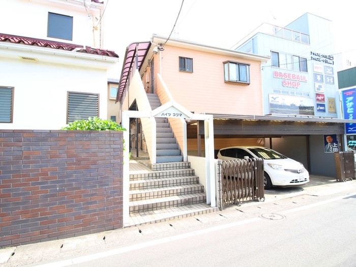 外観写真 ASハイツ
