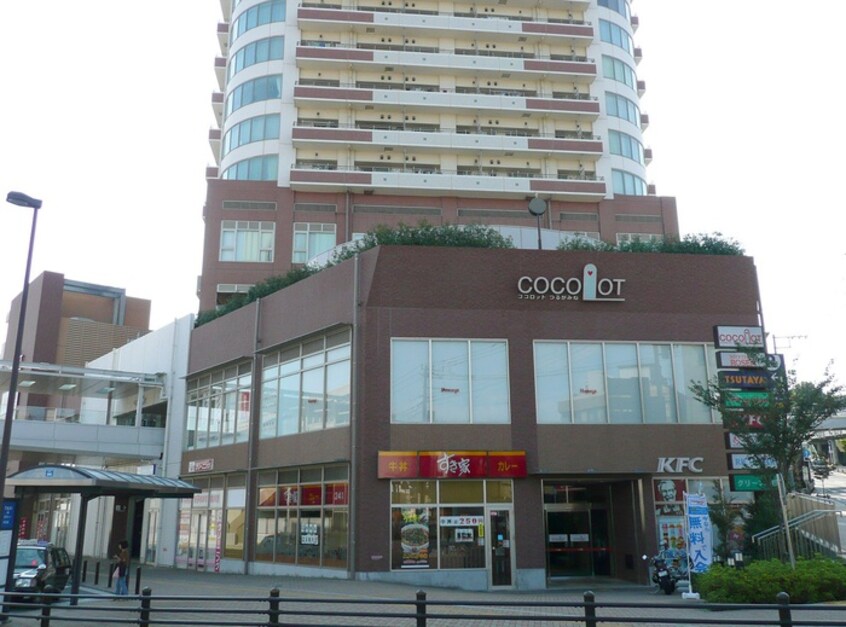 ココロット鶴ヶ峰(ショッピングセンター/アウトレットモール)まで200m ASハイツ