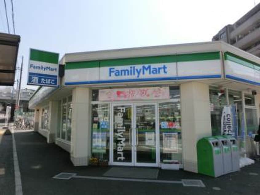 ファミリーマート(コンビニ)まで290m ASハイツ