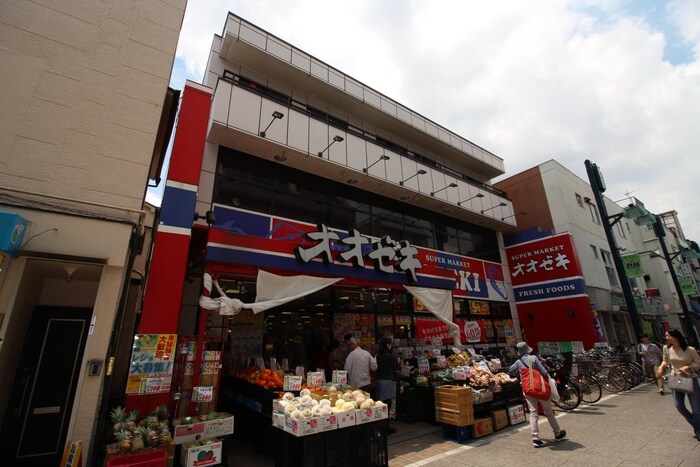 オオゼキ戸越銀座店(スーパー)まで162m 東和コースト