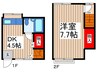 ハイツ岡本 1DKの間取り