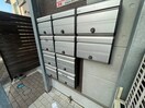 建物設備 モンステラ妙蓮寺B