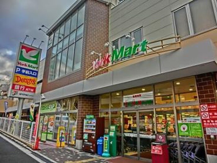 ヨークマート妙蓮寺店(スーパー)まで565m モンステラ妙蓮寺B