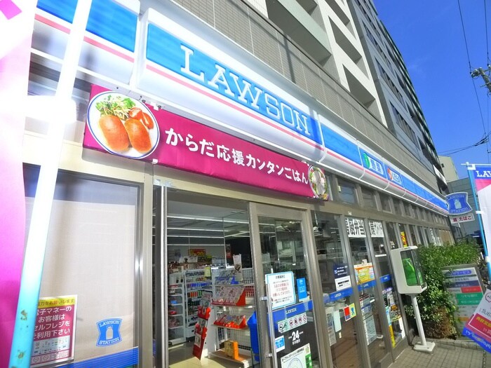 ローソン江東毛利店(コンビニ)まで105m パークアクシス錦糸町スタイルズ