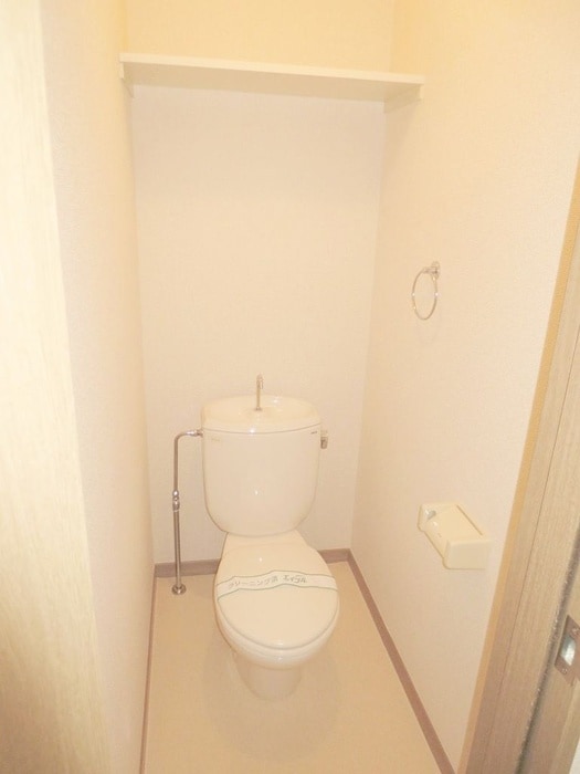 トイレ サンヴァレー・アーサ