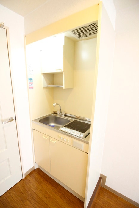 キッチン シャルマン高砂Ⅲ