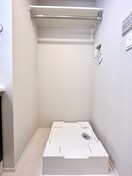 洗濯機置場 グランメゾン浅草橋