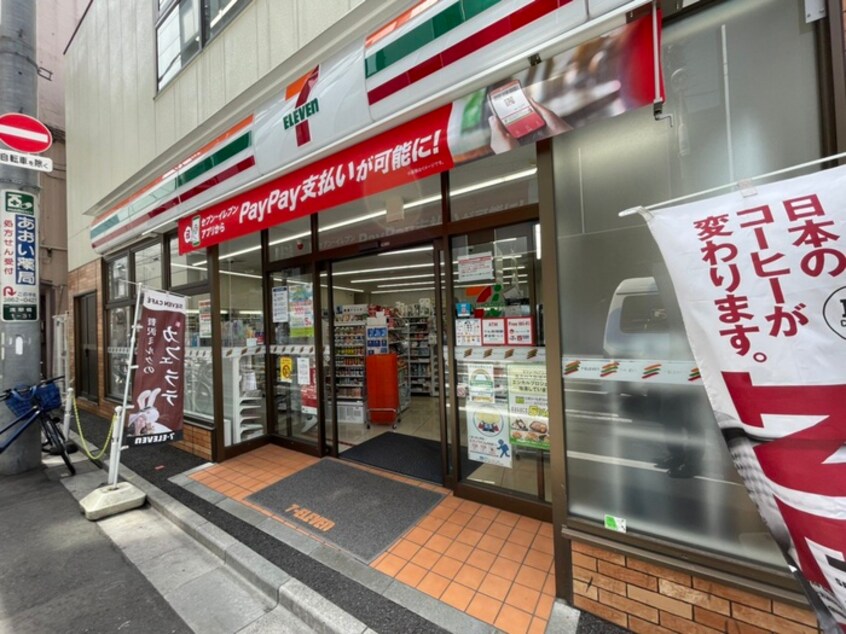 セブンイレブン(コンビニ)まで155m グランメゾン浅草橋